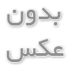 مجموعه عظیمی مارکت: پیشرو در پخش عمده مواد غذایی و شوینده